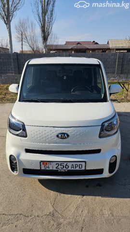 Kia Ray