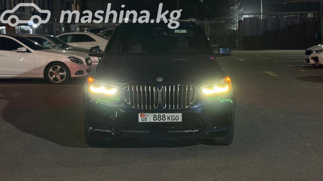 BMW X5 IV (G05/G18)