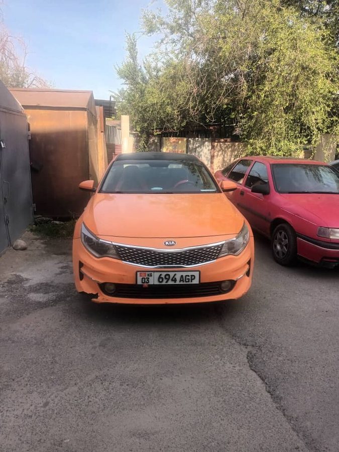 Kia Optima