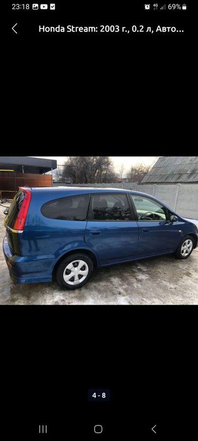 Honda Stream