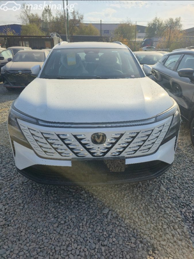 Changan CS75 Plus IV