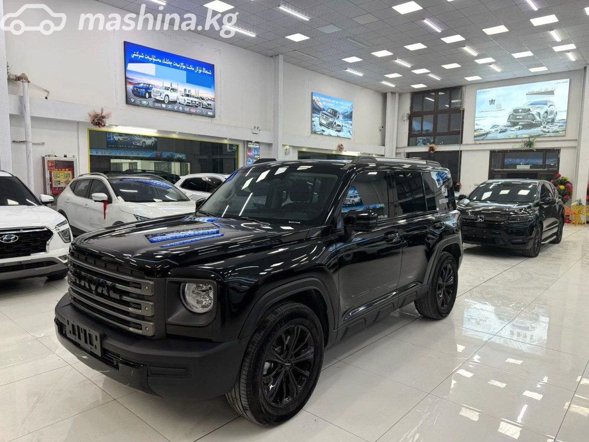 Haval Raptor