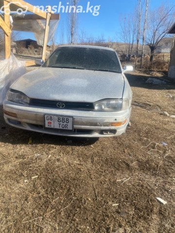 Toyota Scepter