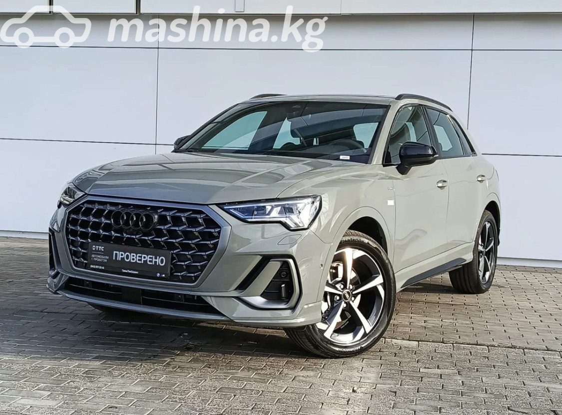 Audi Q3 II (F3)