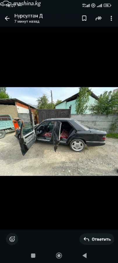 Mercedes-Benz E-Класс I (W124)