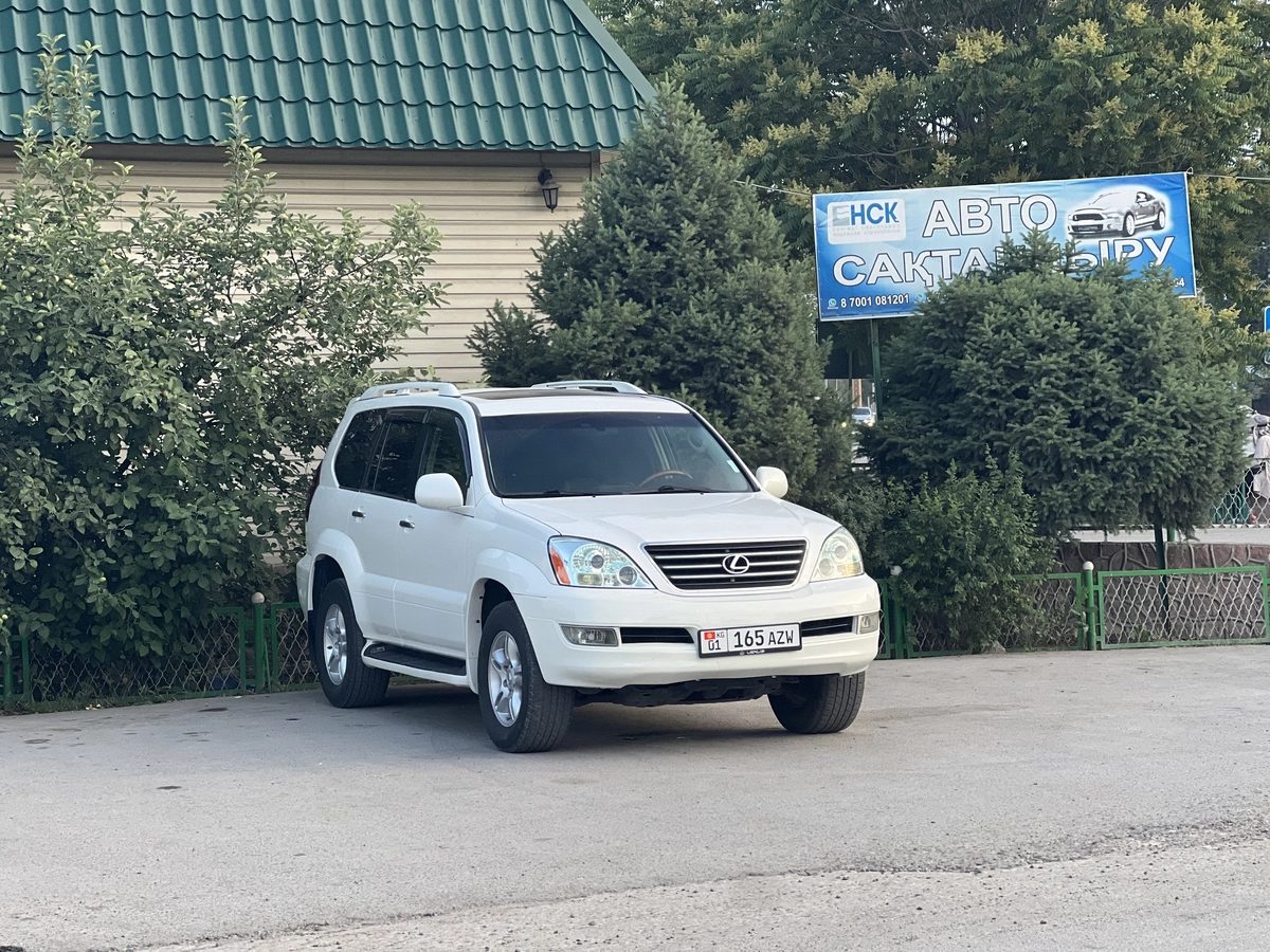 Lexus GX I 2005