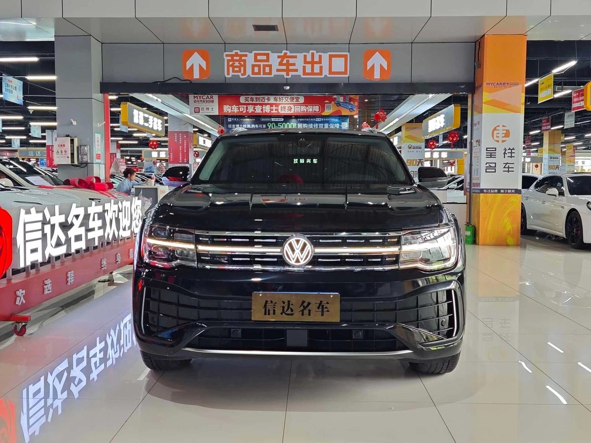 Volkswagen Teramont I Рестайлинг 2024