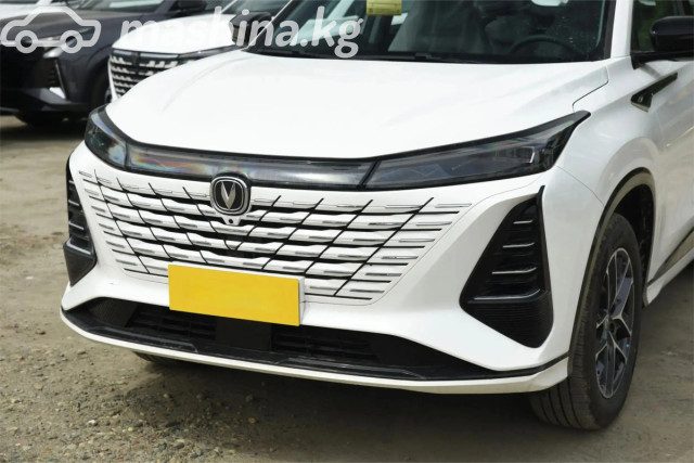 Changan CS75PLUS