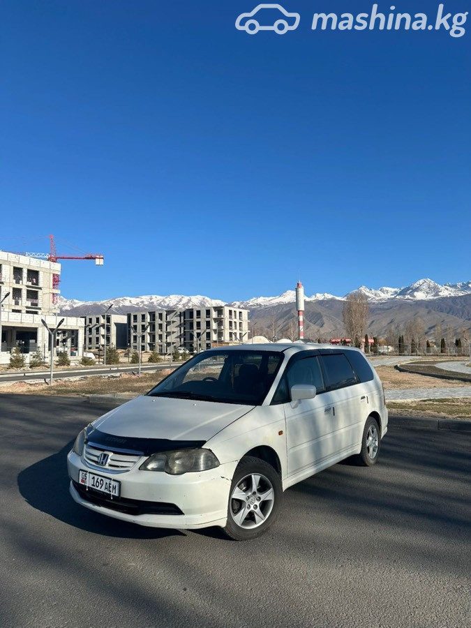 Honda Odyssey II