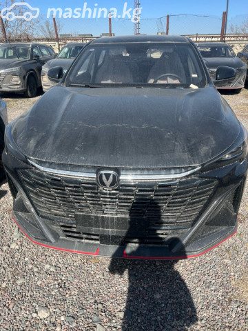 Changan X5 Plus