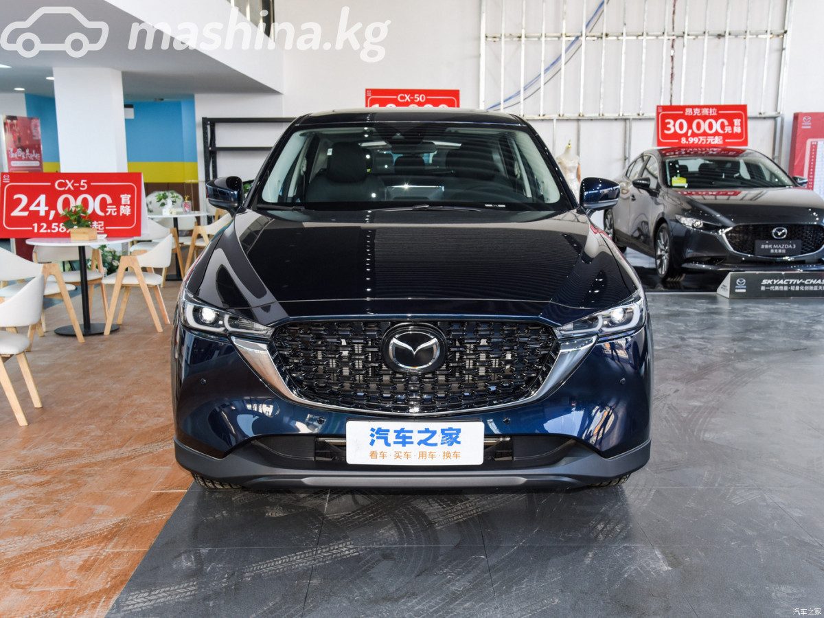 Mazda CX-5 II Рестайлинг