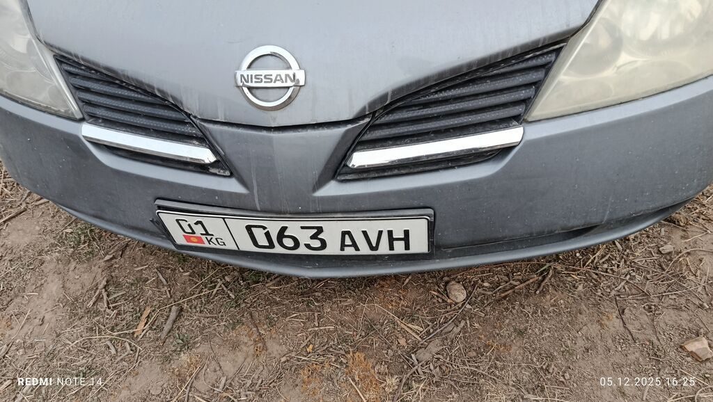 Nissan Primera