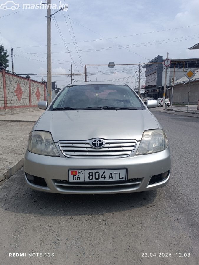 Toyota Corolla