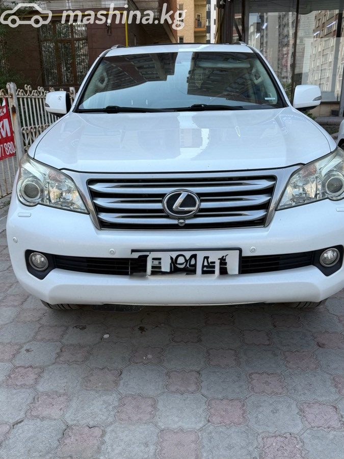 Lexus GX