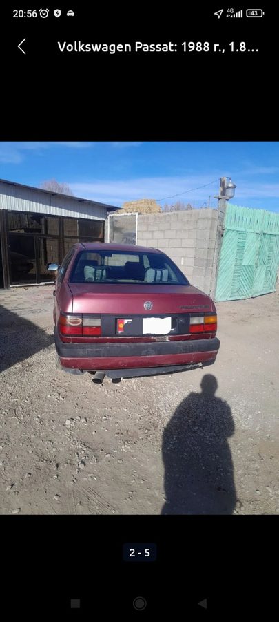 Volkswagen Passat