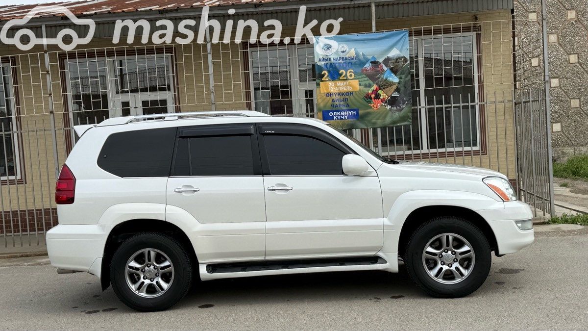 Lexus GX I