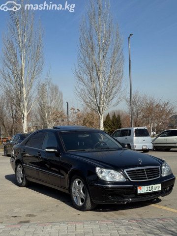 Mercedes-Benz S-Класс