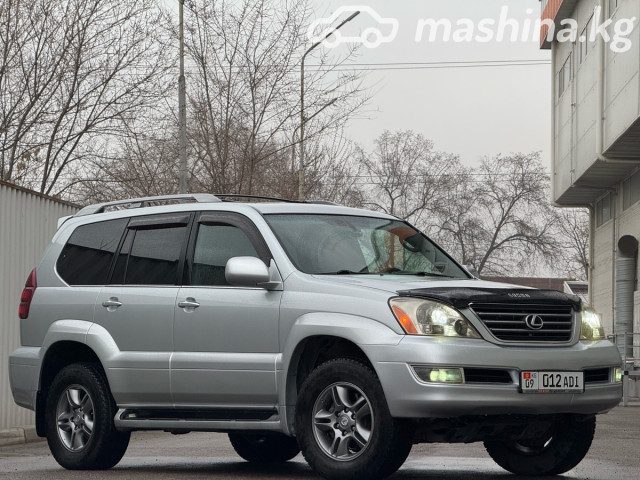 Lexus GX