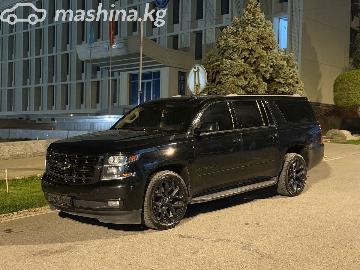 Chevrolet Suburban XI