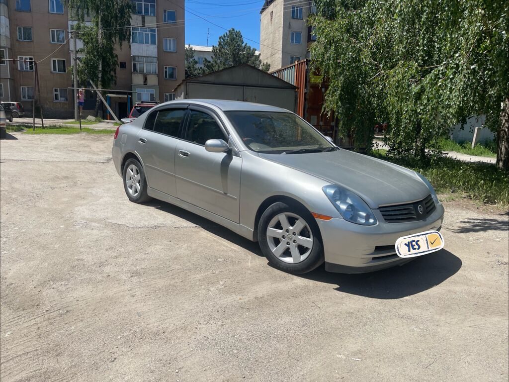 Nissan Skyline