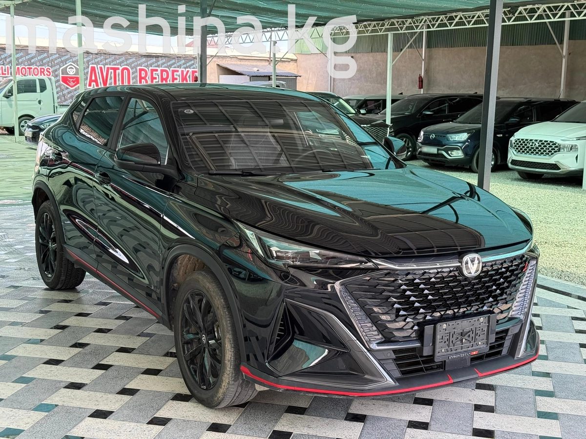 Changan X5 Plus 2025