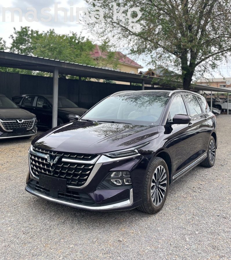 Wuling Kaijie 2022