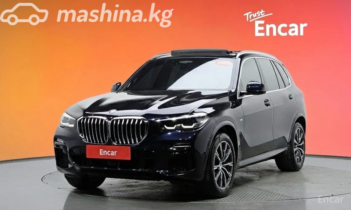 BMW X5 IV (G05/G18)