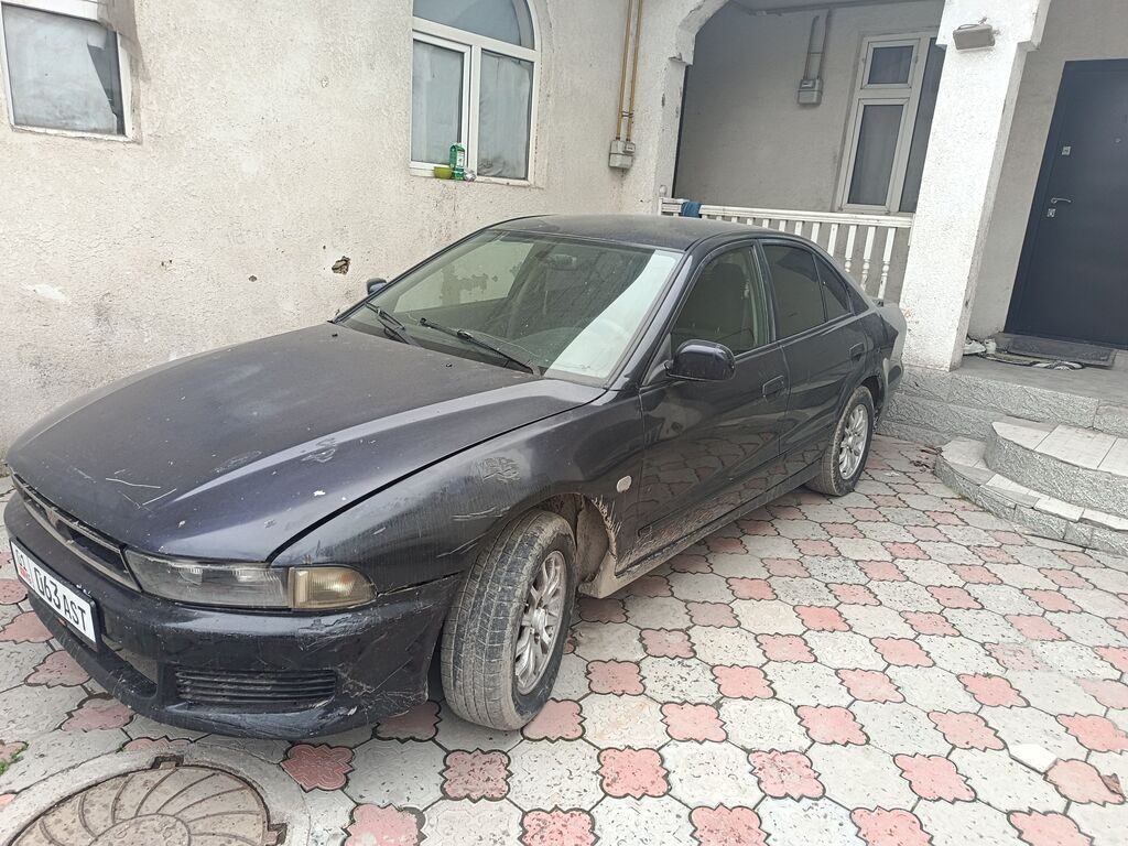 Mitsubishi Galant