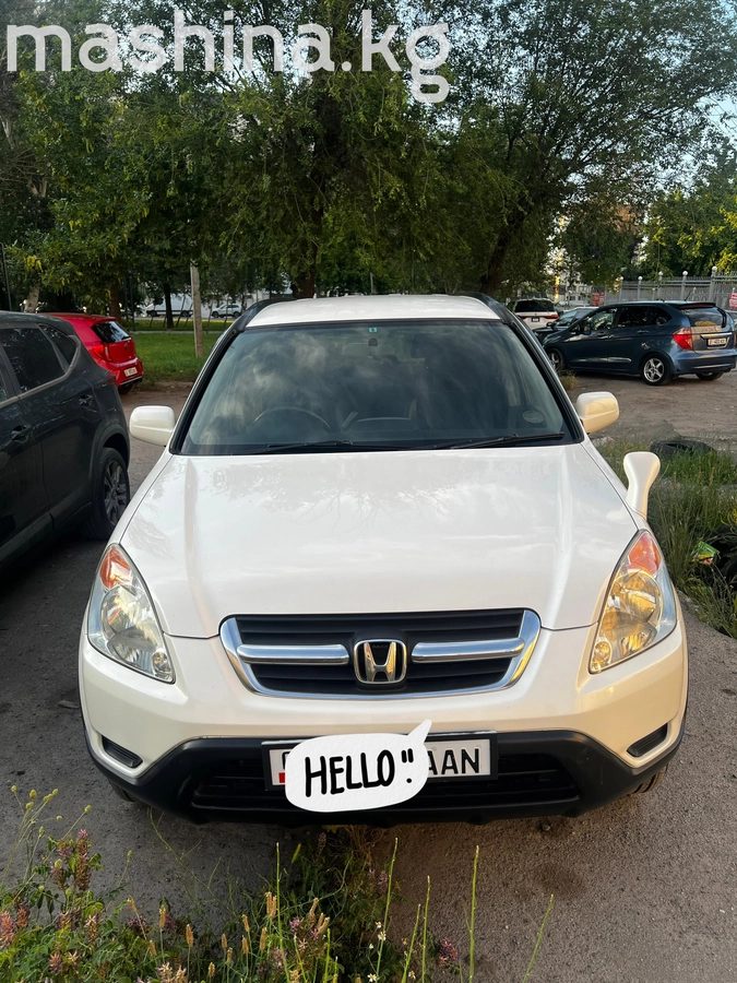 Honda CR-V II 2003