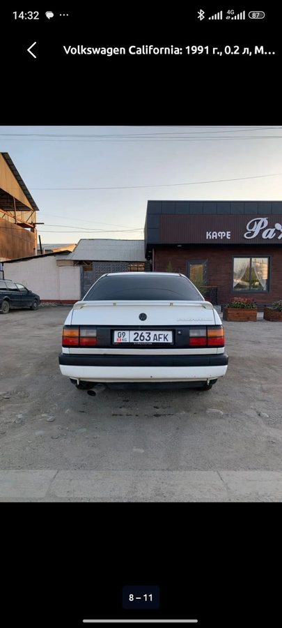Фото 4