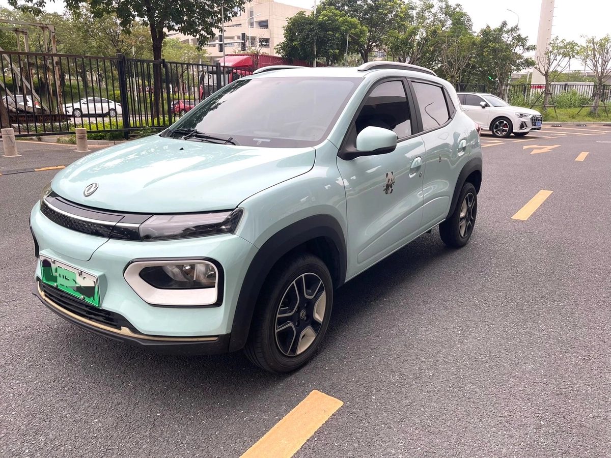 Dongfeng EX1 Pro 2022
