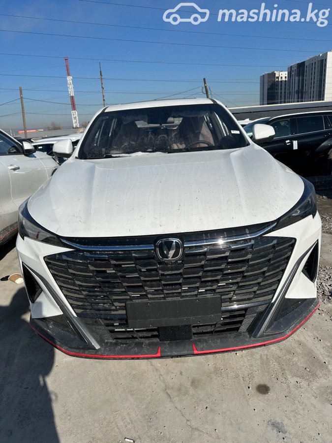 Changan X5 Plus