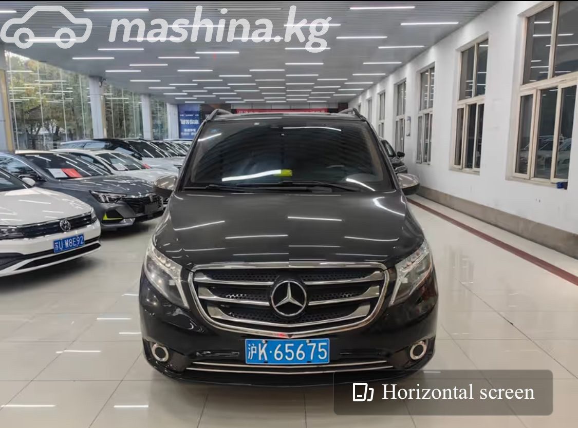 Mercedes-Benz V-Класс III (W447) Рестайлинг