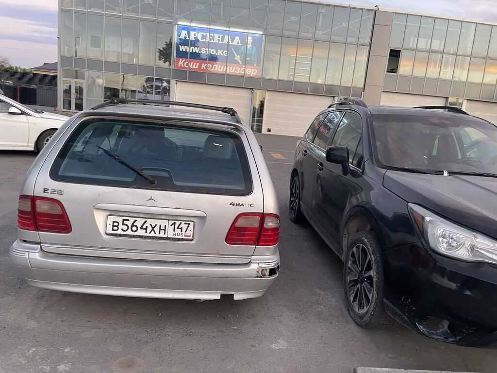Mercedes-Benz E-Class