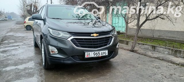 Chevrolet Equinox
