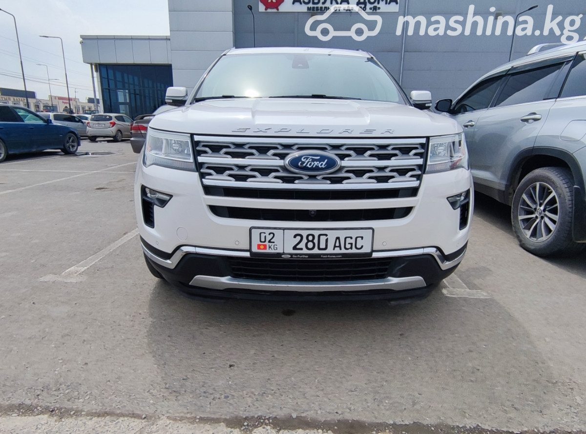 Ford Explorer