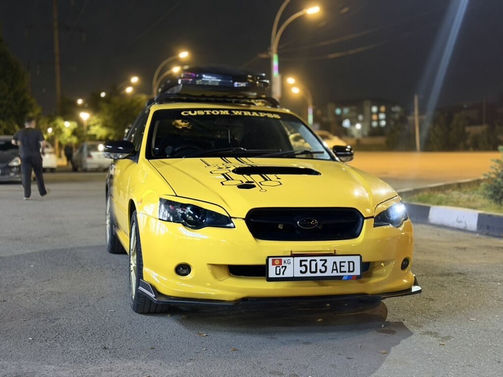 Subaru Legacy