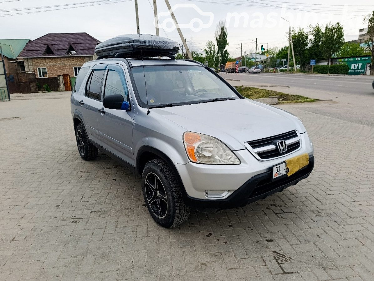Honda CR-V II