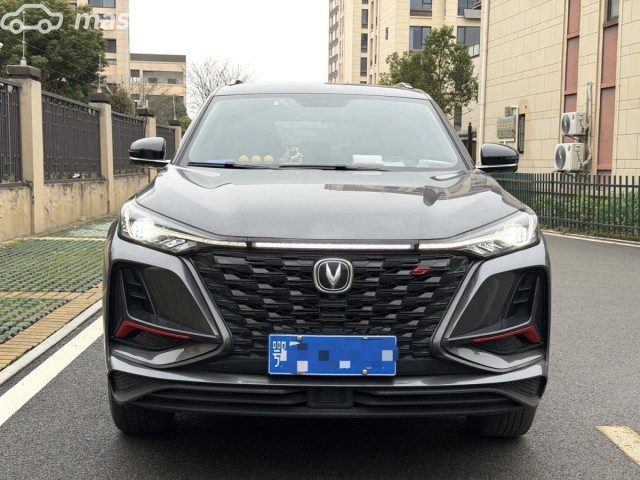 Changan CS75PLUS
