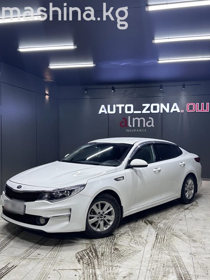 Kia K5 II 2017