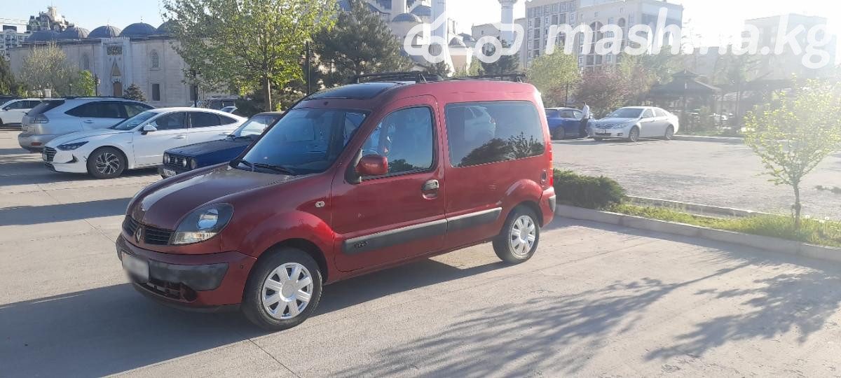 Renault Kangoo