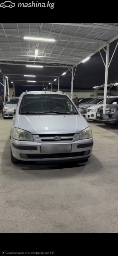 Hyundai Getz