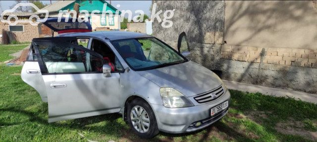 Honda Stream