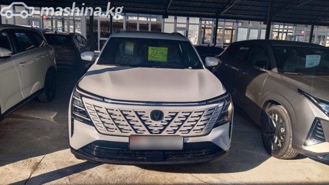 Changan CS75PLUS