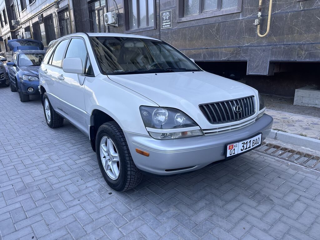 Lexus RX