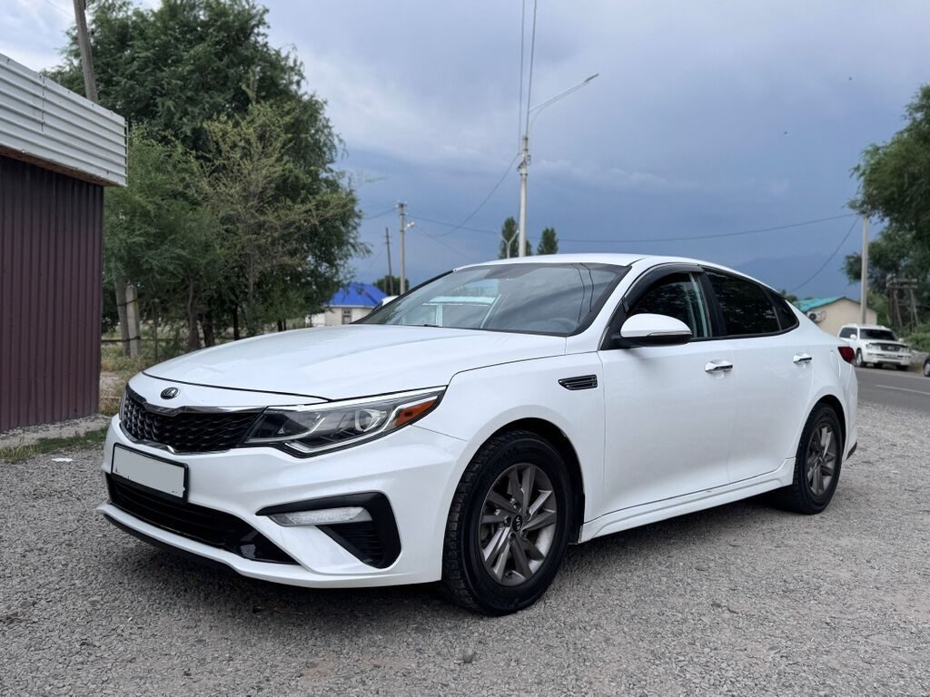 Kia Optima