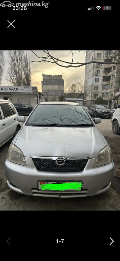 Toyota Corolla
