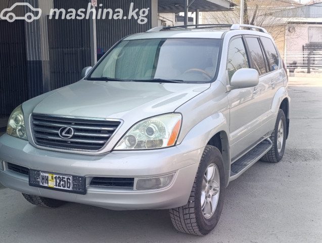 Lexus GX