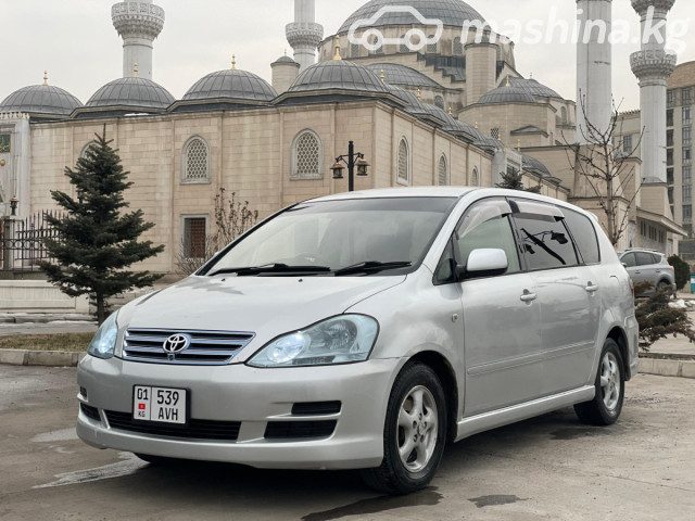 Toyota Ipsum