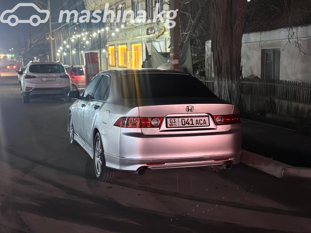 Honda Accord VII